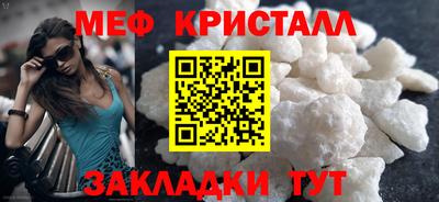 кокаин премиум Краснокаменск