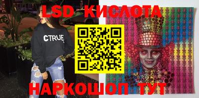 кокаин премиум Краснокаменск