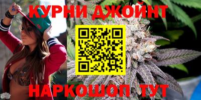 синтетический гашиш Краснодар