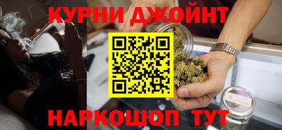 стафф Краснознаменск
