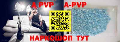 кокаин премиум Краснокаменск