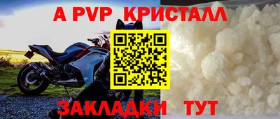 кокаин премиум Краснокаменск
