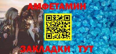 кокаин премиум Краснокаменск