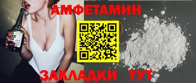кокаин премиум Краснокаменск