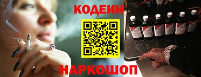 синтетический гашиш Краснодар